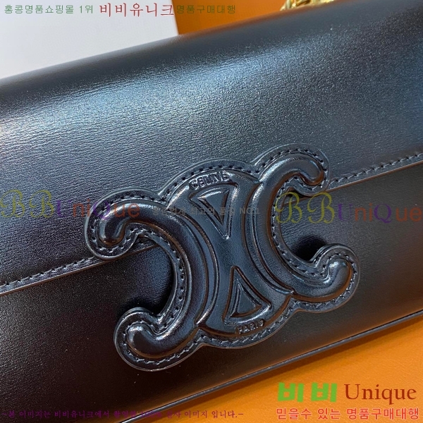 #������ ���� Ʈ������ ü�� ����� 199243-102 ������- 425�����롽