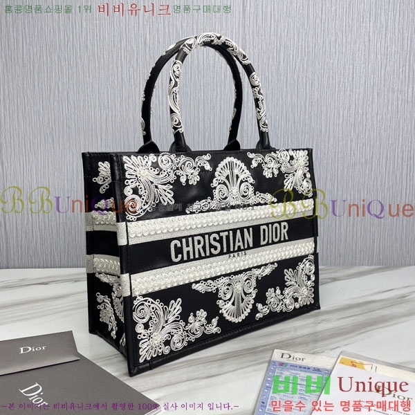 #��� ����Ʈ �� ��Ʈ�� �̵�� 18801S-1