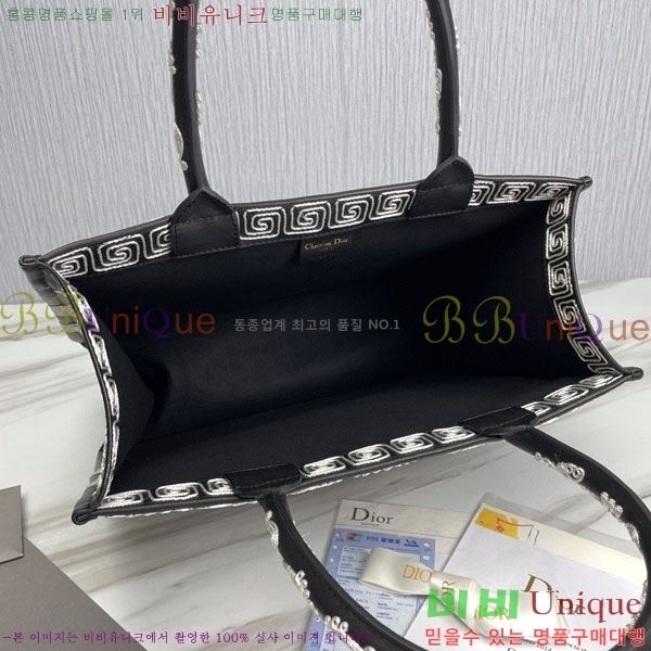 #��� ����Ʈ �� ��Ʈ�� �̵�� 18801S-1