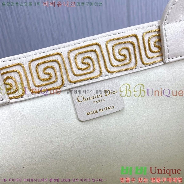 #��� �� ��Ʈ�� ���� 18801-100-3