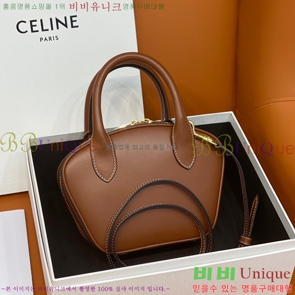 #������ �̴� ������ 110462-200