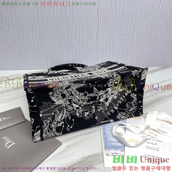 #��� ����Ʈ �� ��Ʈ�� �̵�� 18801S-4