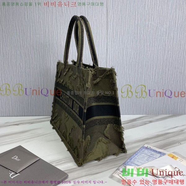 #��� ����Ʈ �� ��Ʈ�� �̵�� 18801S-5