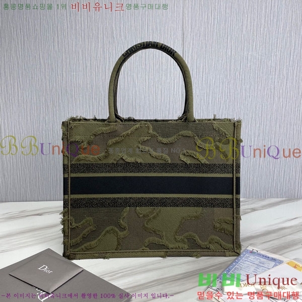 #��� ����Ʈ �� ��Ʈ�� �̵�� 18801S-5