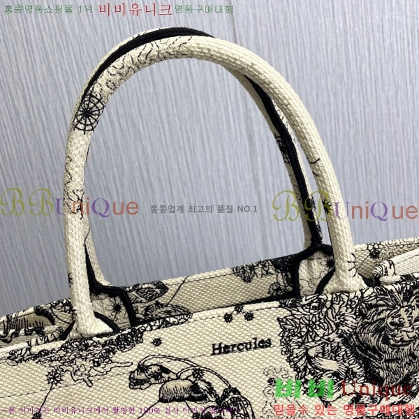 #��� ����Ʈ �� ��Ʈ�� �̵�� 18801S-10