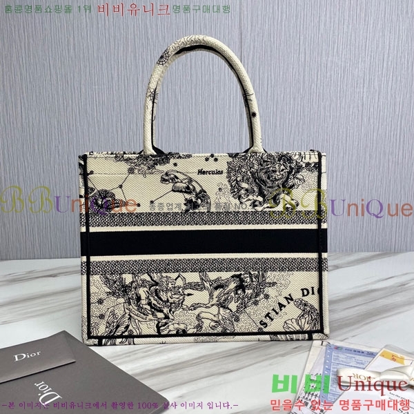 #��� ����Ʈ �� ��Ʈ�� �̵�� 18801S-10