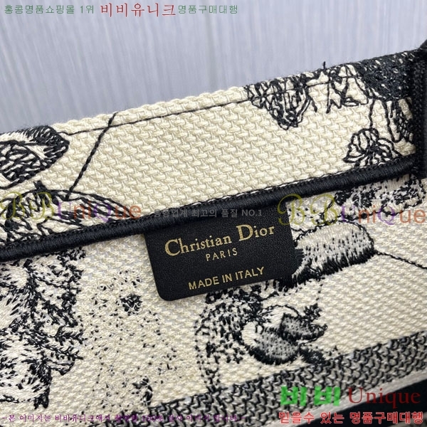 #��� ����Ʈ �� ��Ʈ�� �̵�� 18801S-10