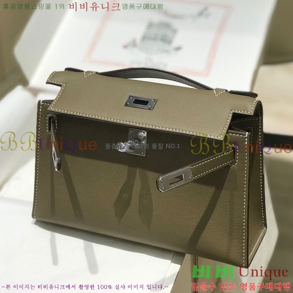 #�����޽� �̴��̸� ����Ʈ�� H103596-102(������Ʈ)