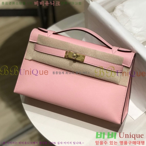 #�����޽� �̴��̸� ����Ʈ�� H103596-115(������Ʈ)