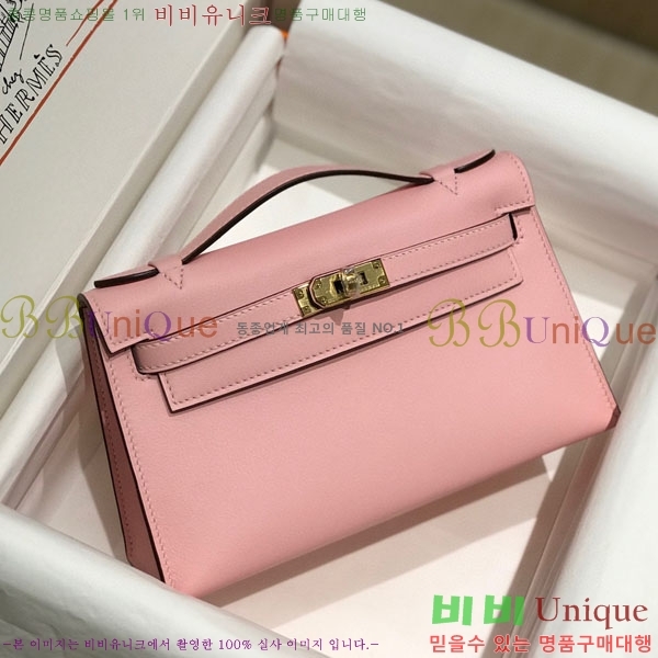 #�����޽� �̴��̸� ����Ʈ�� H103596-115(������Ʈ)