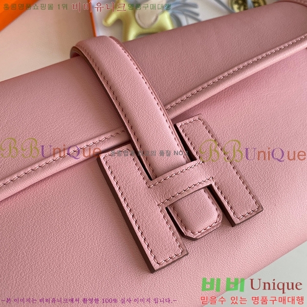 #�����޽� ���� ���� 29 Ŭ��ġ�� H8744141-12(������Ʈī����Ų)