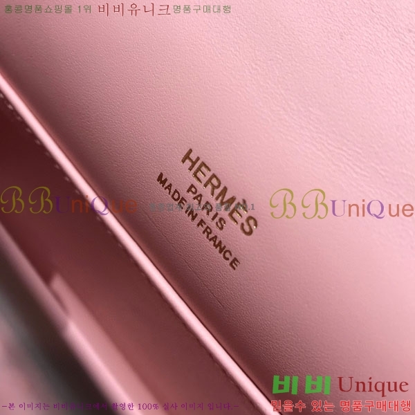 #�����޽� �̴��̸� ����Ʈ�� H103596-115(������Ʈ)