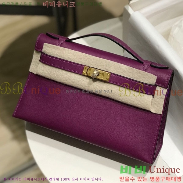 #�����޽� �̴��̸� ����Ʈ�� H103596-117(������Ʈ)