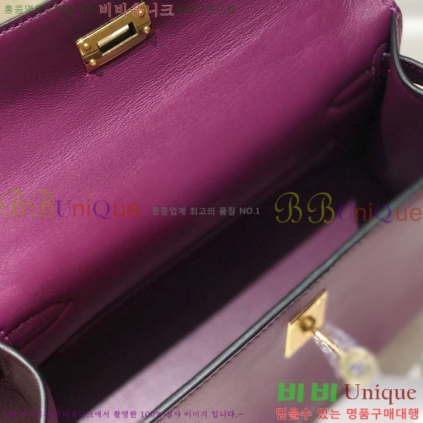 #�����޽� �̴��̸� ����Ʈ�� H103596-117(������Ʈ)