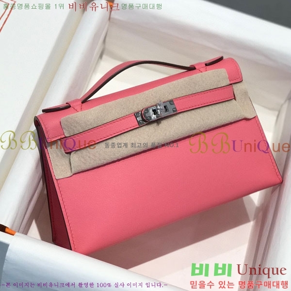 #�����޽� �̴��̸� ����Ʈ�� H103596-120(������Ʈ)