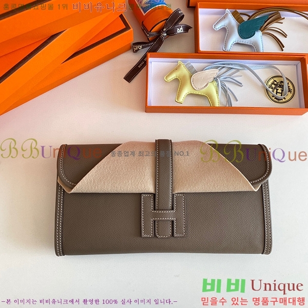 #�����޽� ���� ���� 29 Ŭ��ġ�� H8744141-101 �ۼ�