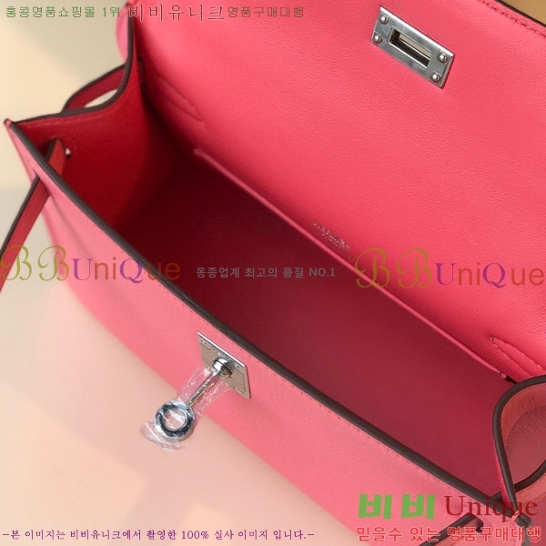 #�����޽� �̴��̸� ����Ʈ�� H103596-119(������Ʈ)