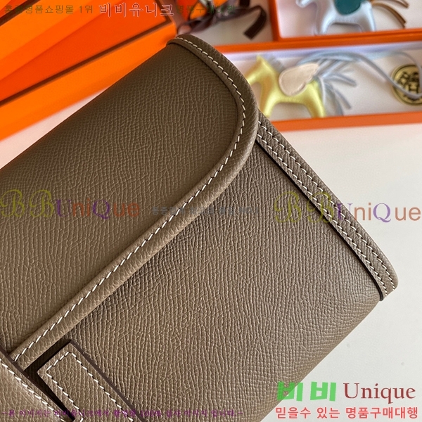 #�����޽� ���� ���� 29 Ŭ��ġ�� H8744141-101 �ۼ�