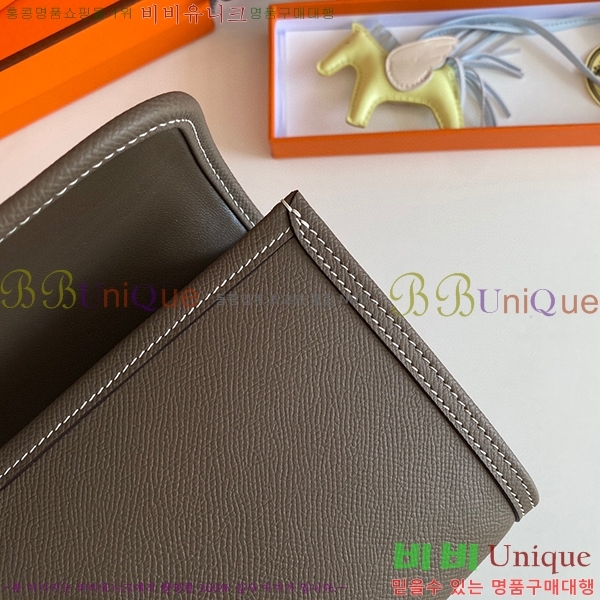 #�����޽� ���� ���� 29 Ŭ��ġ�� H8744141-101 �ۼ�