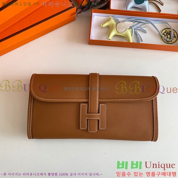 #�����޽� ���� ���� 29 Ŭ��ġ�� H8744141-103 �ۼ�