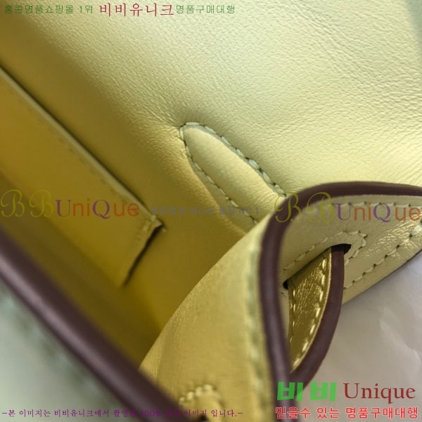 #�����޽� �̴��̸� ����Ʈ�� H103596-123(������Ʈ)