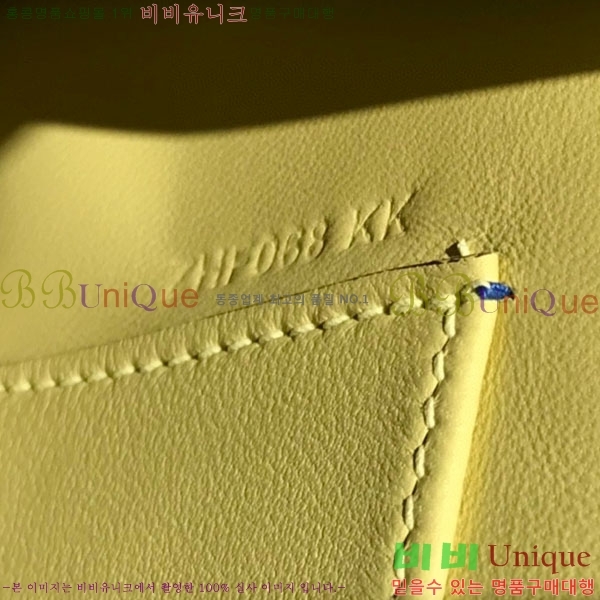 #�����޽� �̴��̸� ����Ʈ�� H103596-123(������Ʈ)