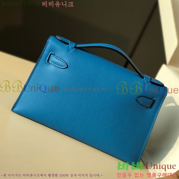 #�����޽� �̴��̸� ����Ʈ�� H103596-124(������Ʈ)