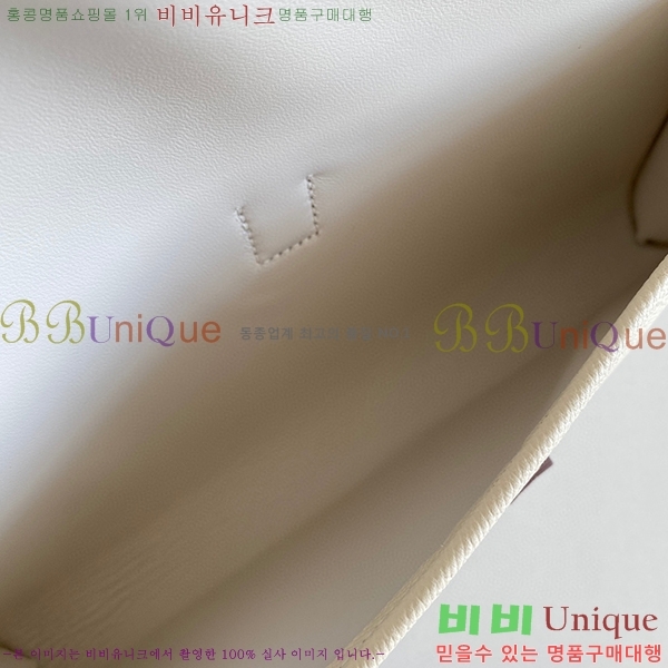 #�����޽� ���� ���� 29 Ŭ��ġ�� H8744141-104 �ۼ�