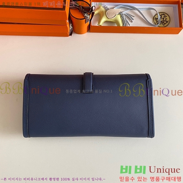 #�����޽� ���� ���� 29 Ŭ��ġ�� H8744141-105 �ۼ�