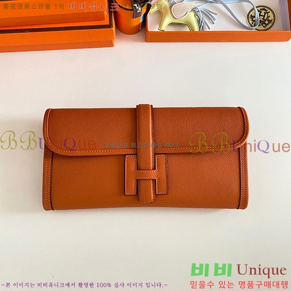 #�����޽� ���� ���� 29 Ŭ��ġ�� H8744141-110 �ۼ�