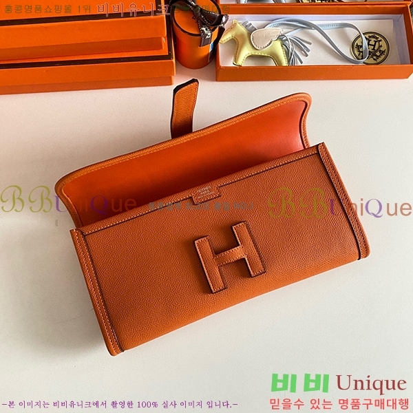 #�����޽� ���� ���� 29 Ŭ��ġ�� H8744141-110 �ۼ�