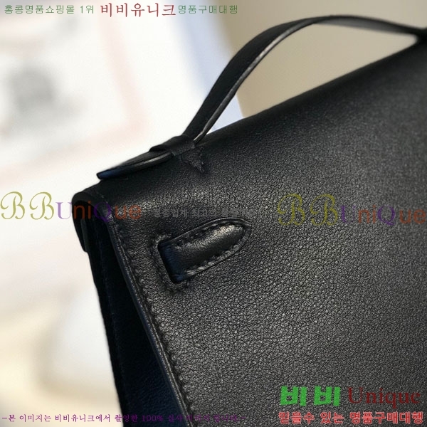 #�����޽� �̴��̸� ����Ʈ�� H103596-126(������Ʈ)