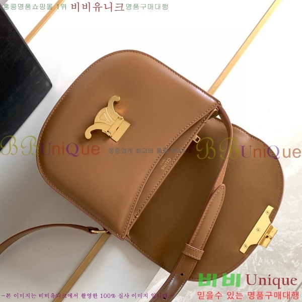 #������ Ʈ������ ƾ ����ü ����� 110413-104