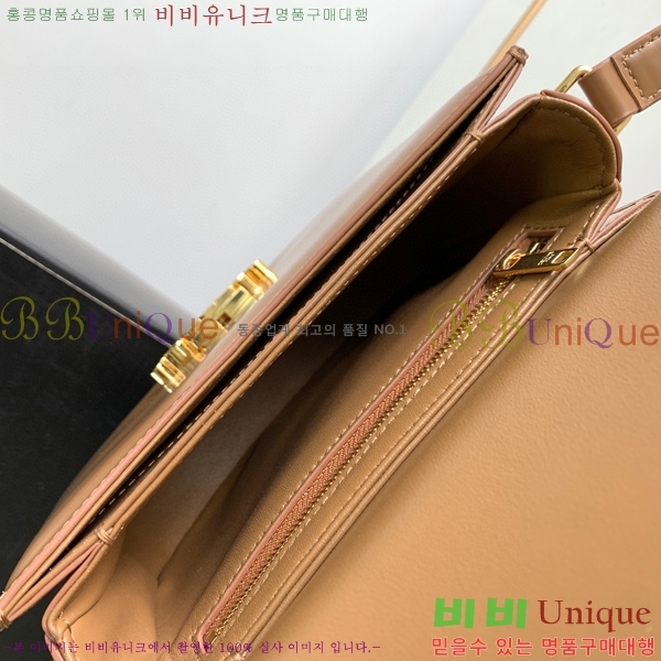 #������ Ʈ������ ƾ ����ü ����� 110413-104