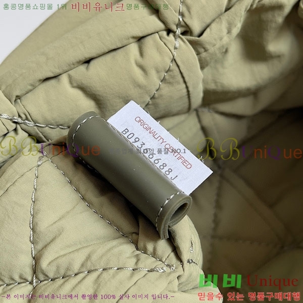 #���װ�����Ÿ �е� ��ũ ī��Ʈ �� 628951-106