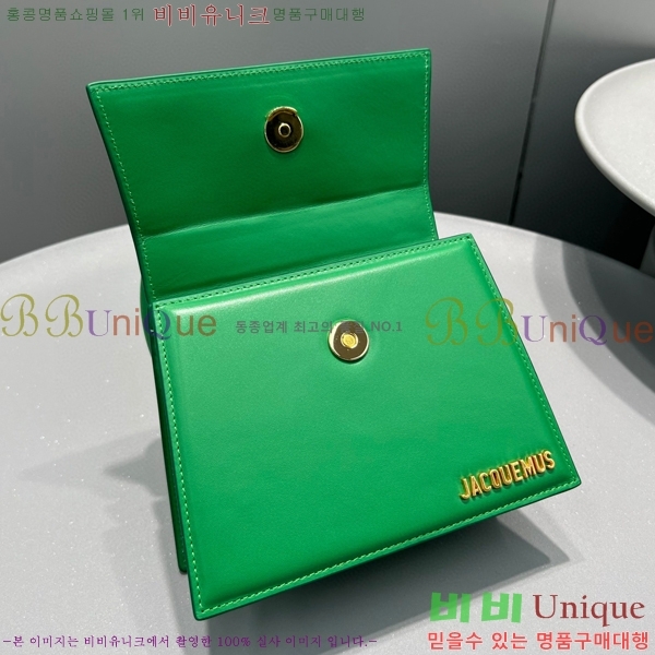 #��ũ���� �� ġŰ�� �ڵ�� 2044-635