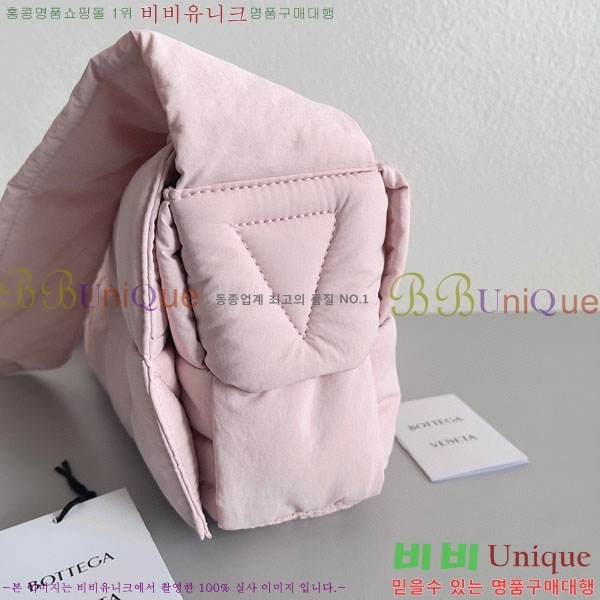 #���װ�����Ÿ �е� ��ũ ī��Ʈ �� 628951-110