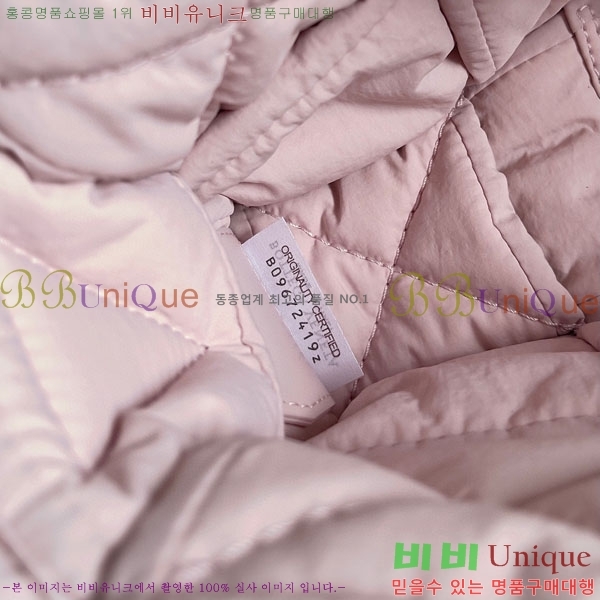 #���װ�����Ÿ �е� ��ũ ī��Ʈ �� 628951-110