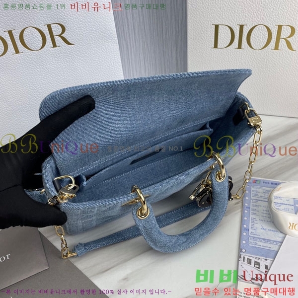 #��� ���̵� �� ���̹� M0540-101