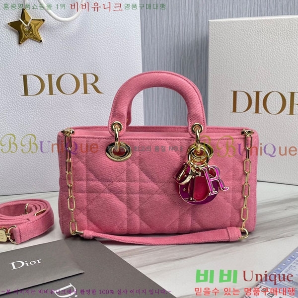 #��� ���̵� �� ���̹� M0540-100