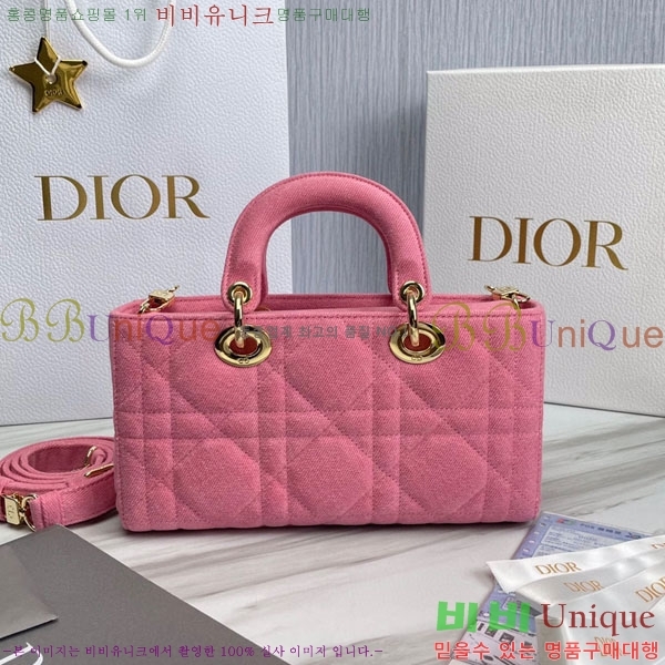 #��� ���̵� �� ���̹� M0540-100