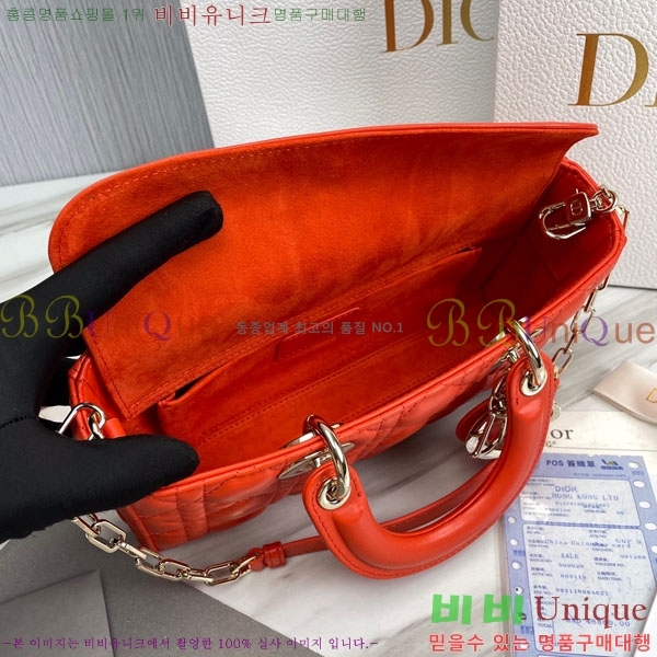 #��� ���̵� �� ���̹� M0540-203