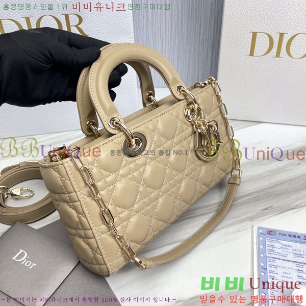 #��� ���̵� �� ���̹� M0540-204