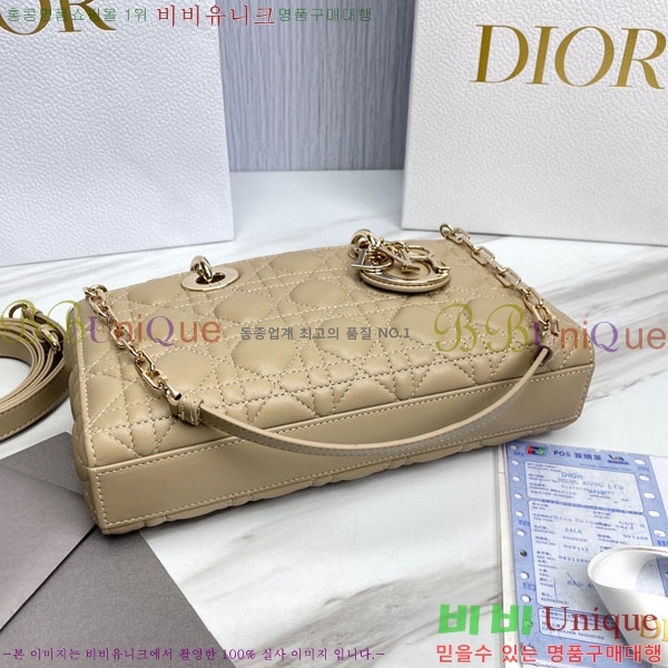 #��� ���̵� �� ���̹� M0540-204