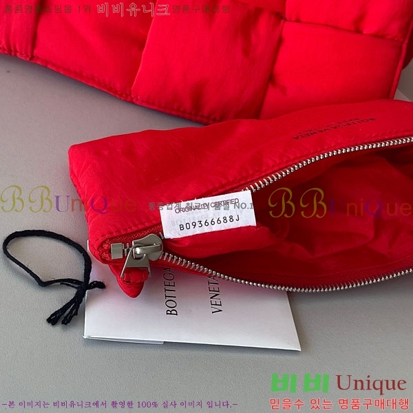 #���װ�����Ÿ �е� ��ũ ī��Ʈ �� 628951-117