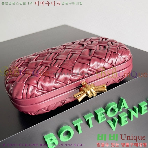 #���װ�����Ÿ ��Ʈ Ŭ��ġ 717622-103