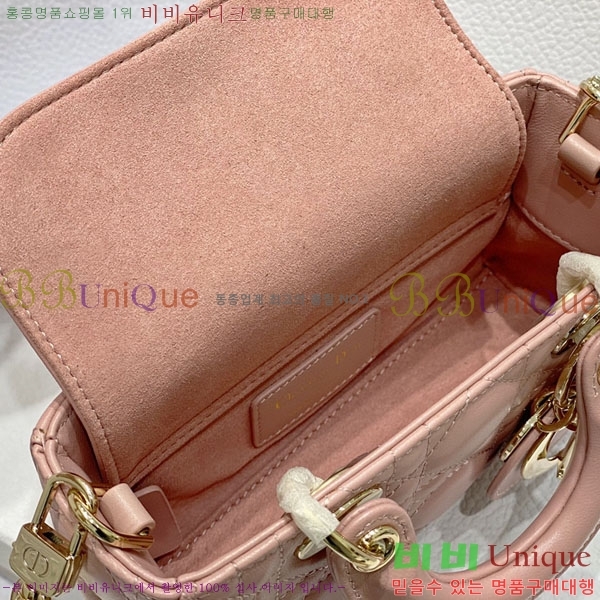 #��� ���̵� �� ���̹� �̴� M0541-102