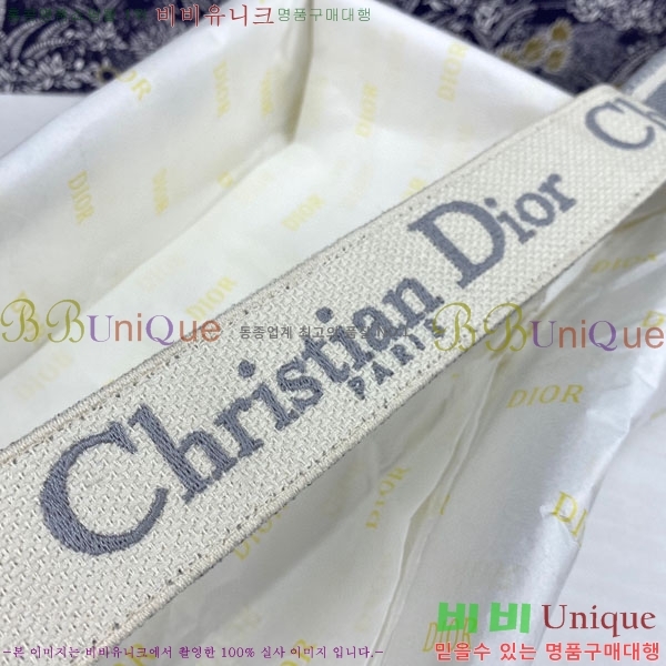 #��� ��� ��Ʈ�� ����� D88878177-6