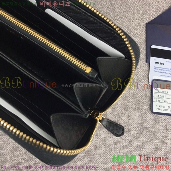 #����� ���ǾƳ� ������ 1ML506-101