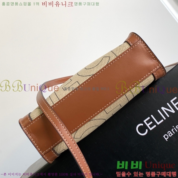 #������ �� ���� ����Ʈ �̴� ��Ƽ�� ī�ٽ� 191542-301